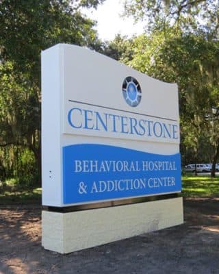 Centerstone Hospital Expansion gallery image 7
